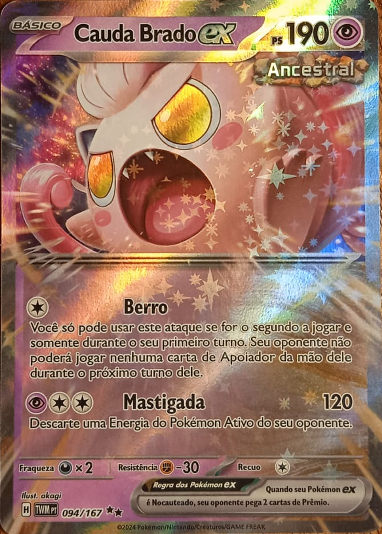 Kit TCG 30 Cartas - Cauda Brado EX Especial