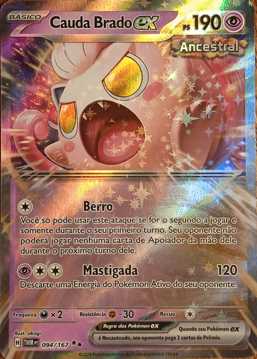 Kit TCG 30 Cartas - Cauda Brado EX Especial